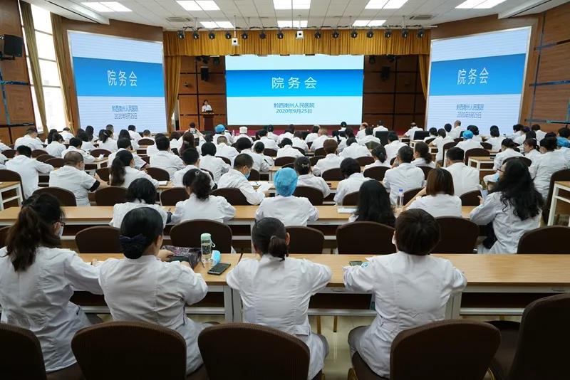 微信图片_20200930231908.jpg