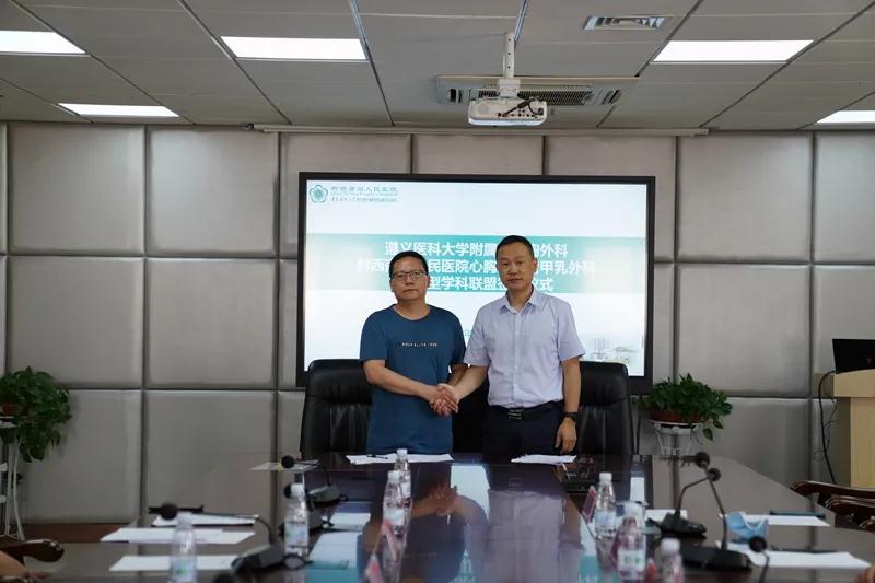 微信图片_20210622085532.jpg