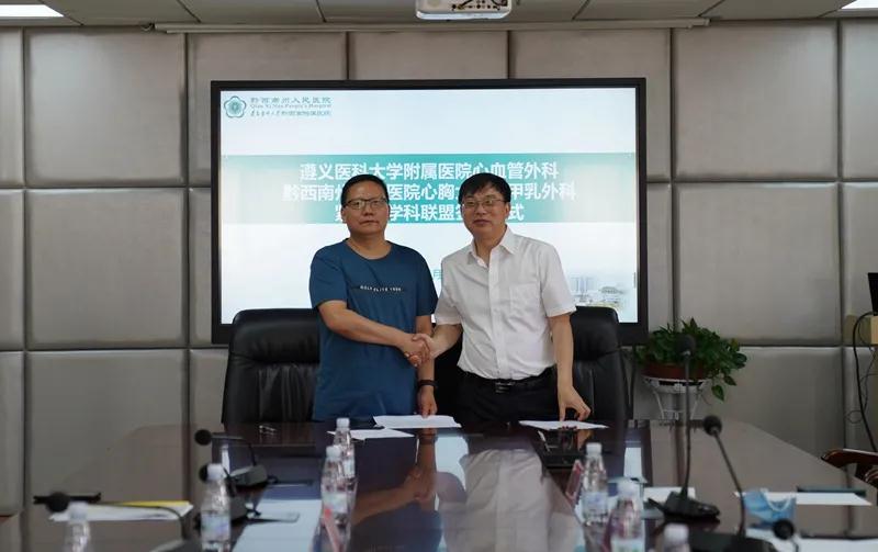 微信图片_20210622085538.jpg