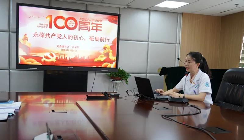微信图片_20210707082917.jpg