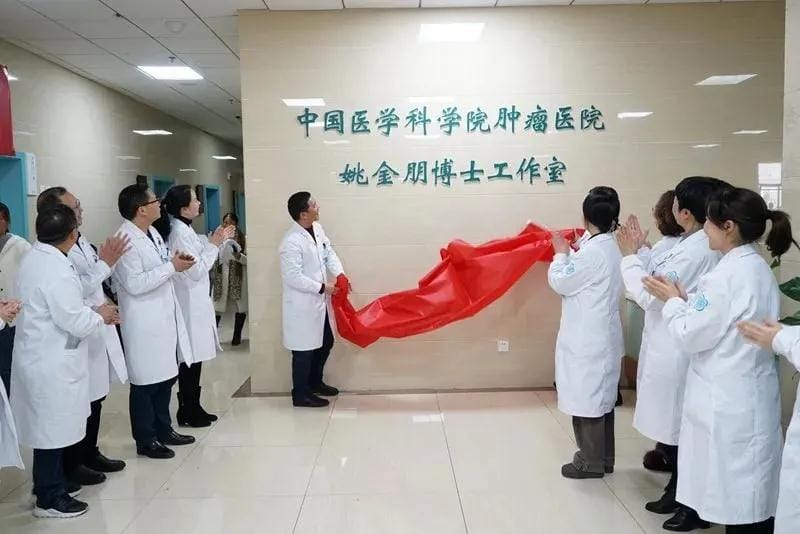 微信图片_20211228085258.jpg