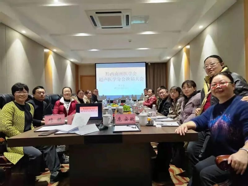 微信图片_20211228085302.jpg