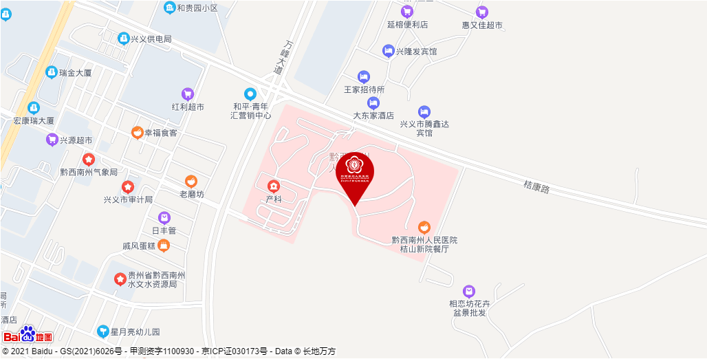 微信截图_20220104220844.png