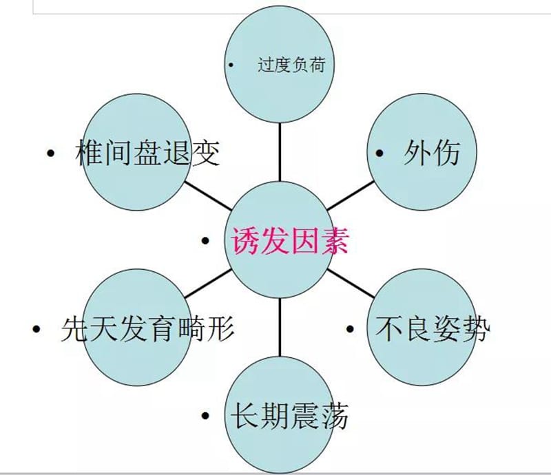 微信图片_20220128092537.jpg