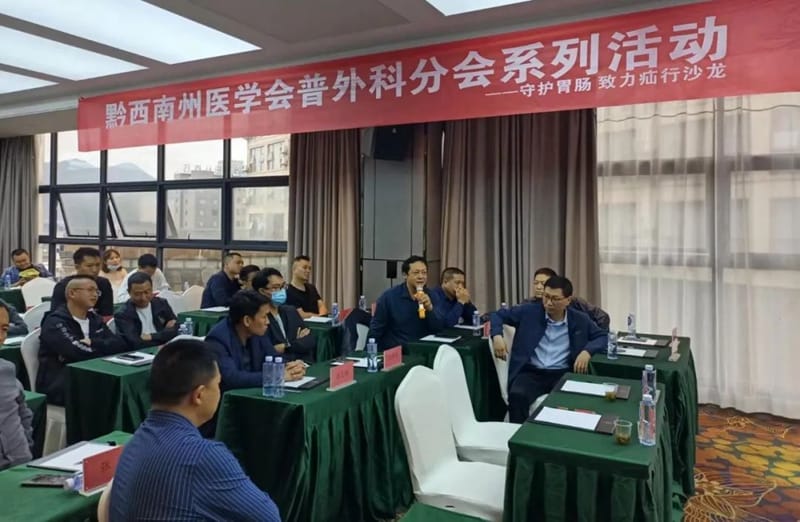 微信图片_20220518081957.jpg