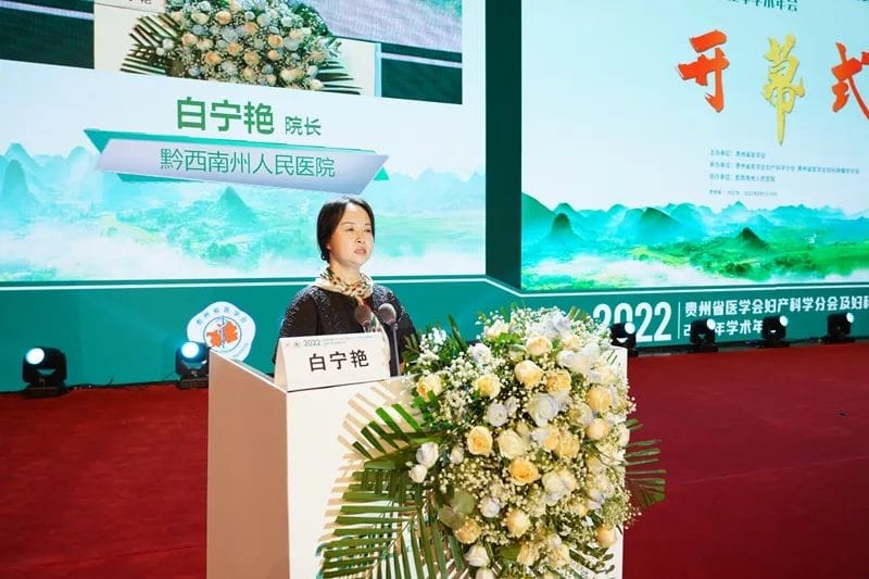 微信图片_20220815083304.jpg