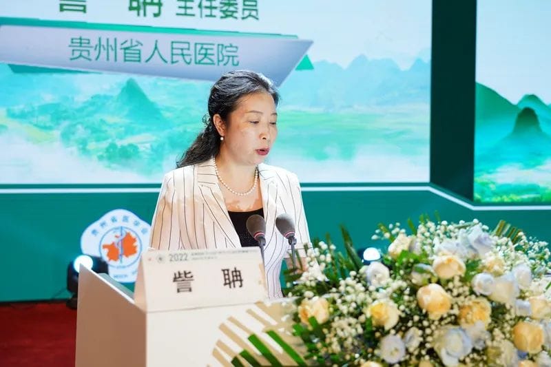 微信图片_20220815083306.jpg