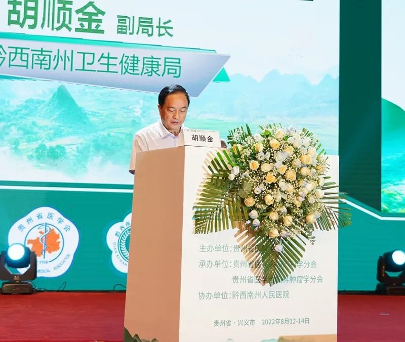 微信图片_20220815083314.jpg
