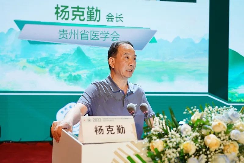 微信图片_20220815083321.jpg