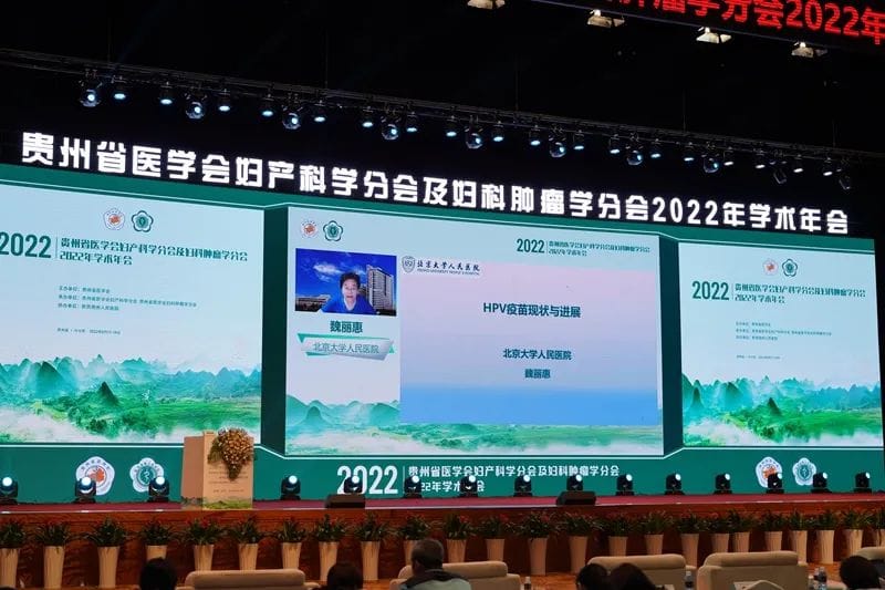 微信图片_20220815083331.jpg