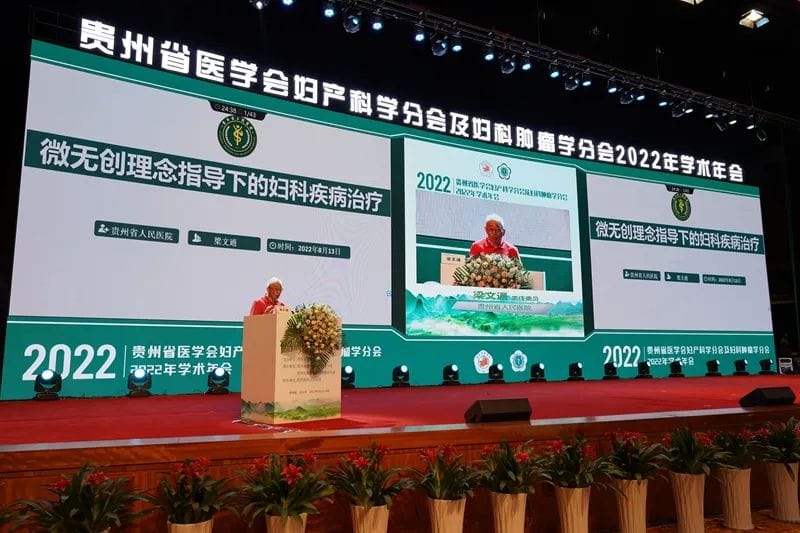 微信图片_20220815083334.jpg