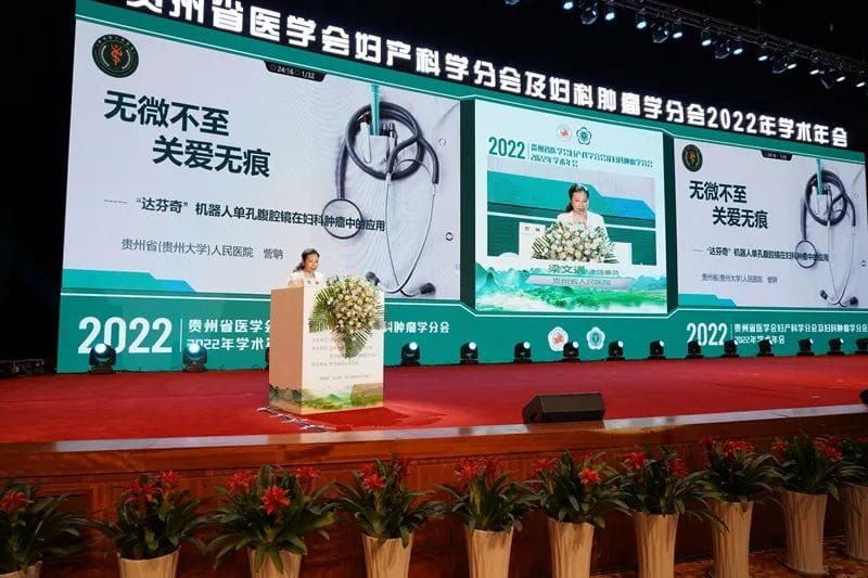 微信图片_20220815083336.jpg