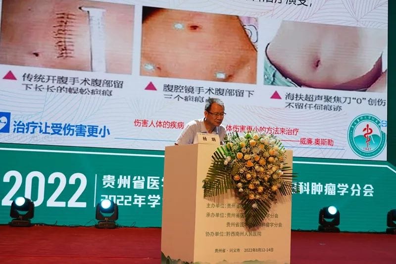 微信图片_20220815083345.jpg