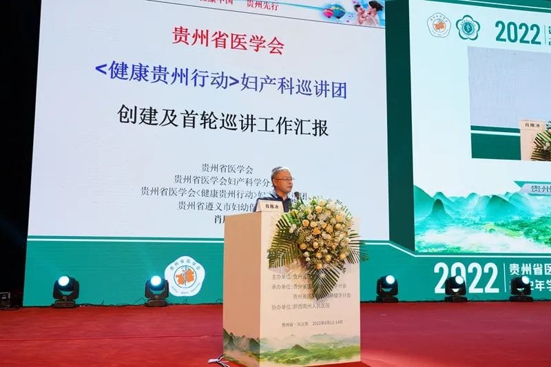 微信图片_20220815083347.jpg