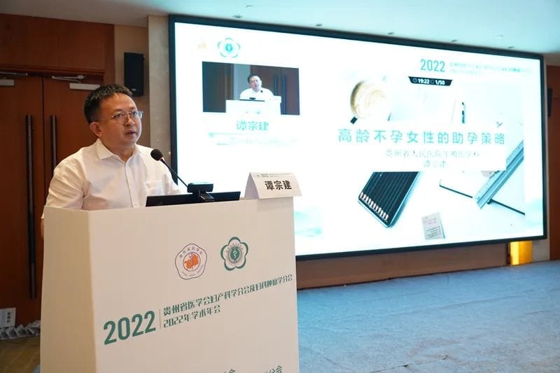 微信图片_20220815083353.jpg