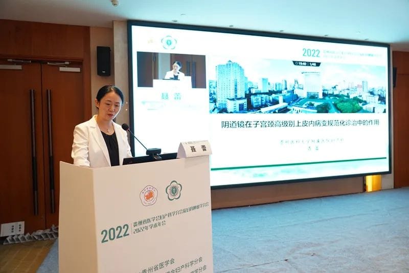 微信图片_20220815083355.jpg