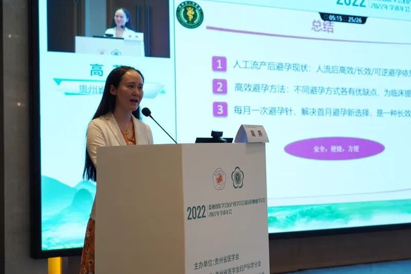 微信图片_20220815083358.jpg