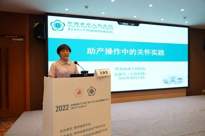 微信图片_20220815083400.jpg