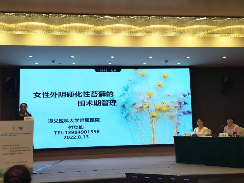 微信图片_20220815083408.jpg
