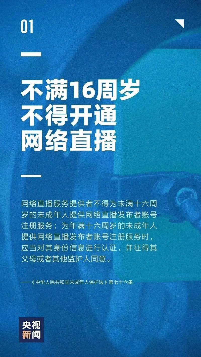 微信图片_20220829082925.jpg