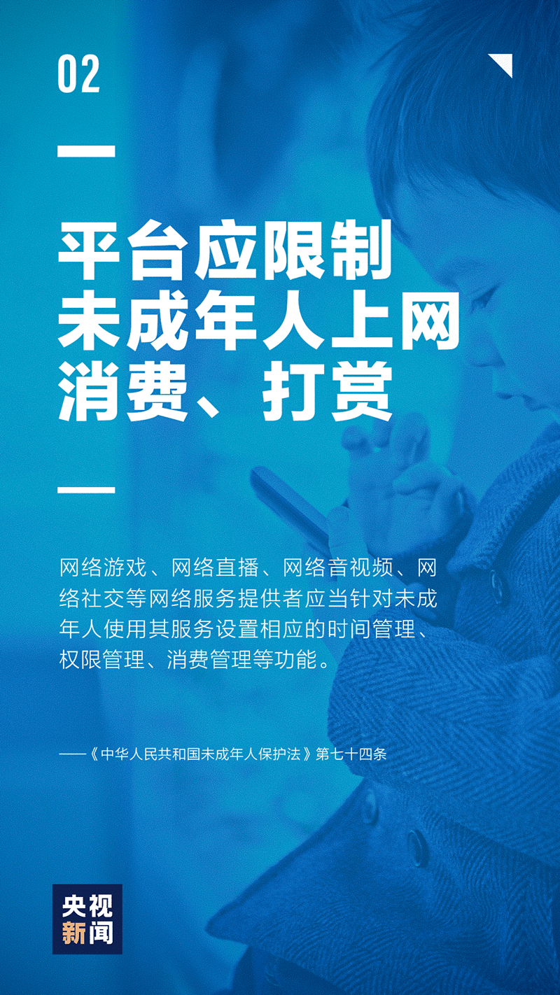 微信图片_20220829082929.png