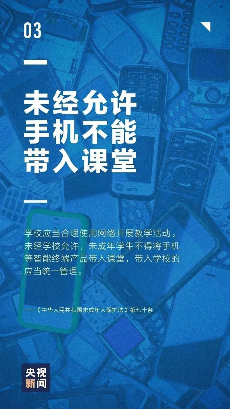 微信图片_20220829082933.jpg