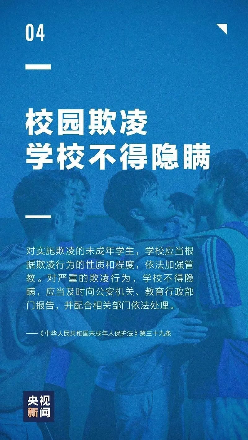 微信图片_20220829082937.jpg