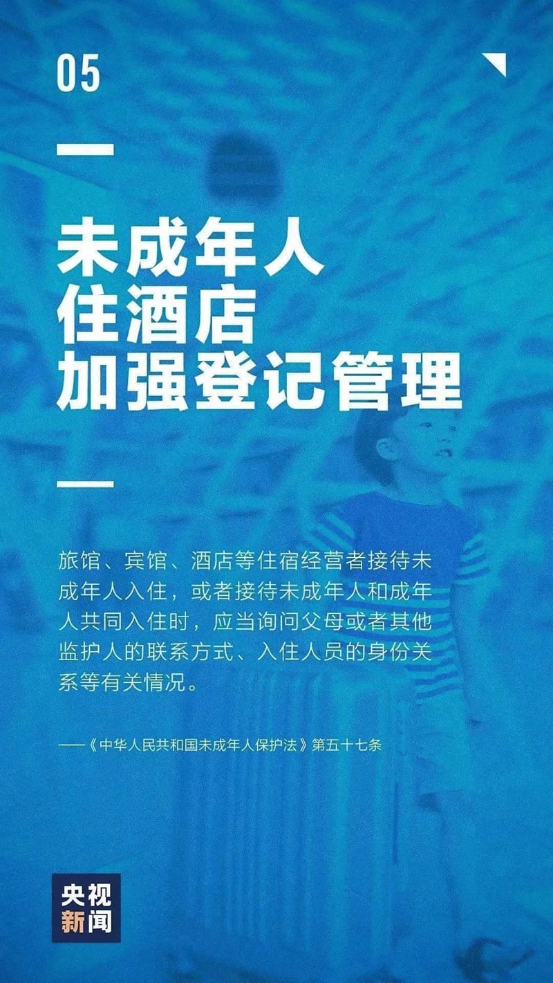 微信图片_20220829082941.jpg