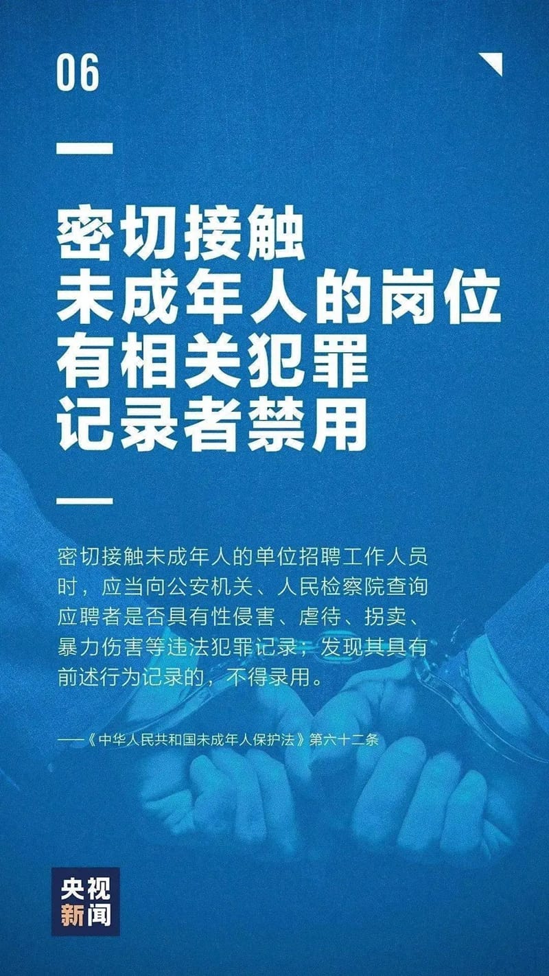 微信图片_20220829082945.jpg