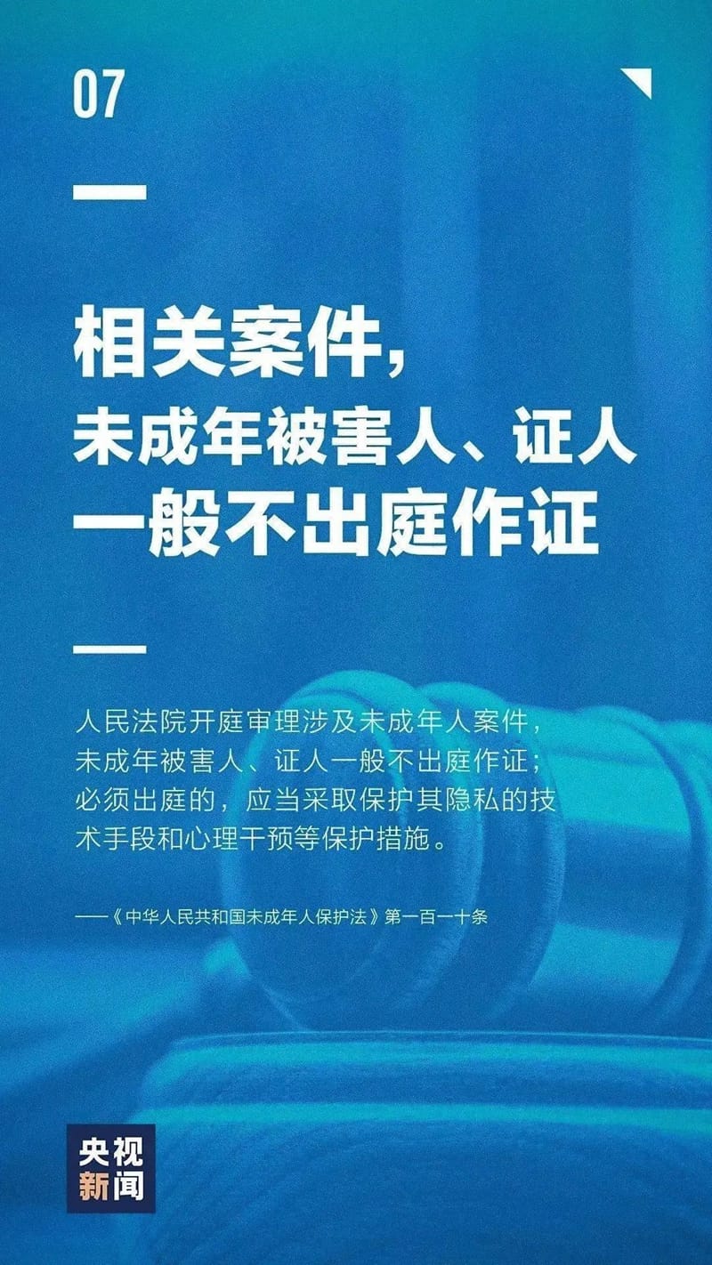 微信图片_20220829082949.jpg