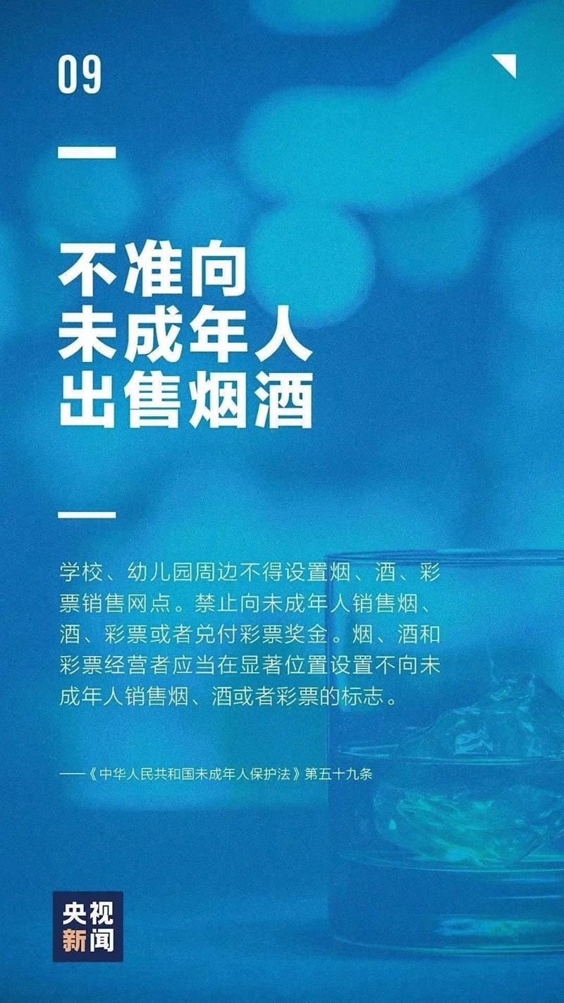 微信图片_20220829082956.jpg