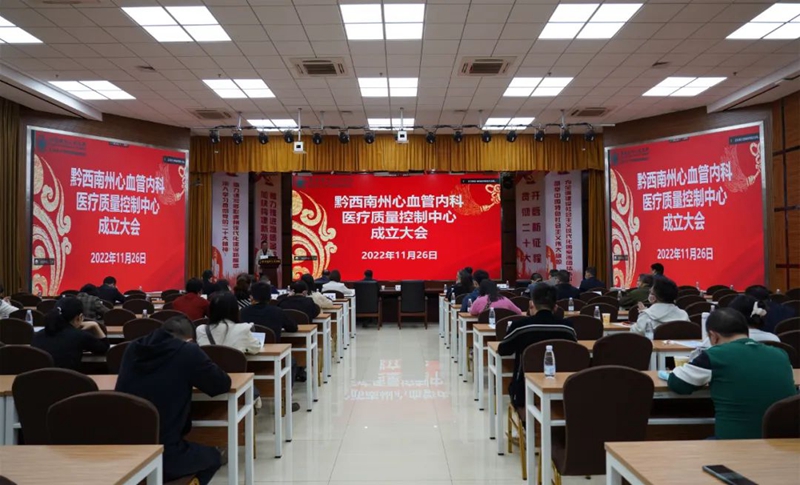 微信图片_20221129092906.jpg