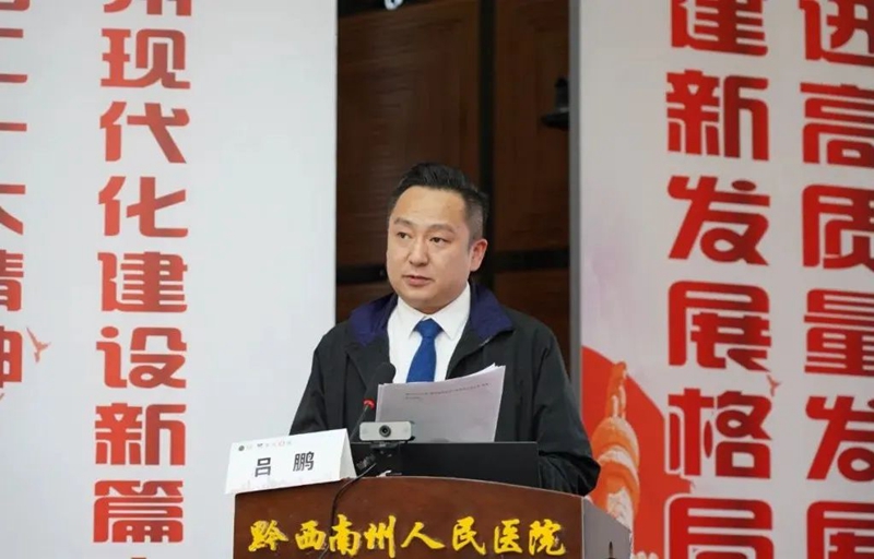 微信图片_20221129092920.jpg
