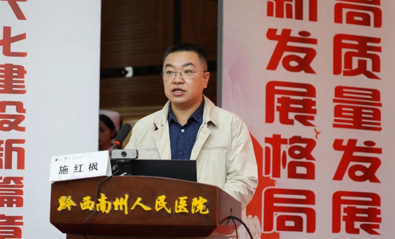微信图片_20221129092936.jpg