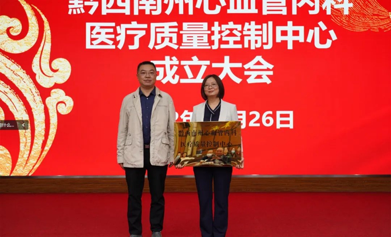 微信图片_20221129092952.jpg
