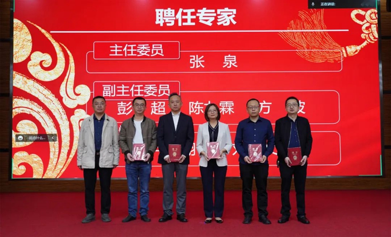 微信图片_20221129093011.jpg