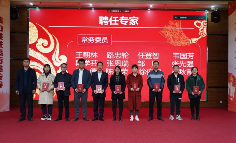 微信图片_20221129093032.jpg