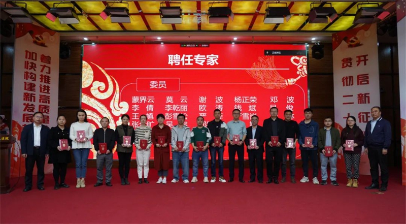 微信图片_20221129093041.jpg