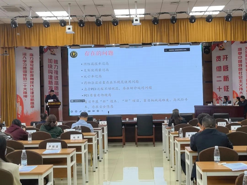 微信图片_20221129093056.jpg