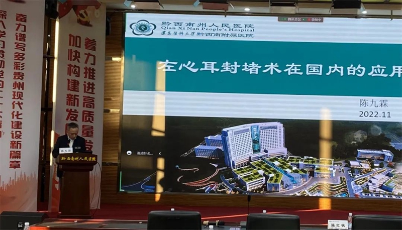 微信图片_20221129093120.jpg