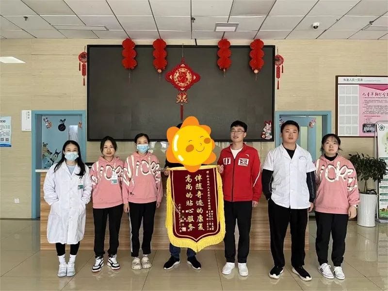 微信图片_20230221082647.jpg