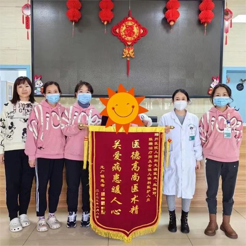 微信图片_20230221082704.jpg