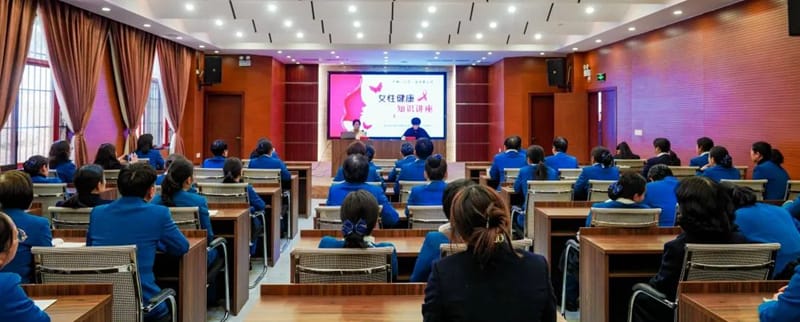 微信图片_20230309082717.jpg