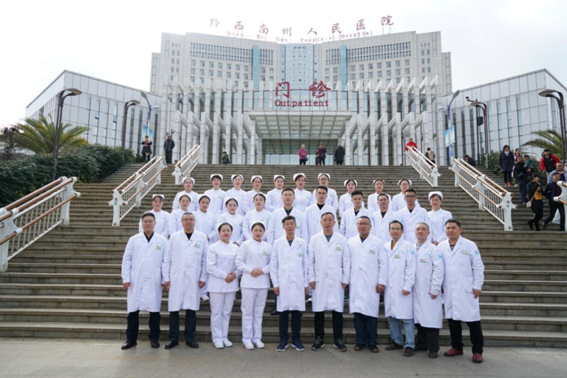 微信图片_20230317083023.png
