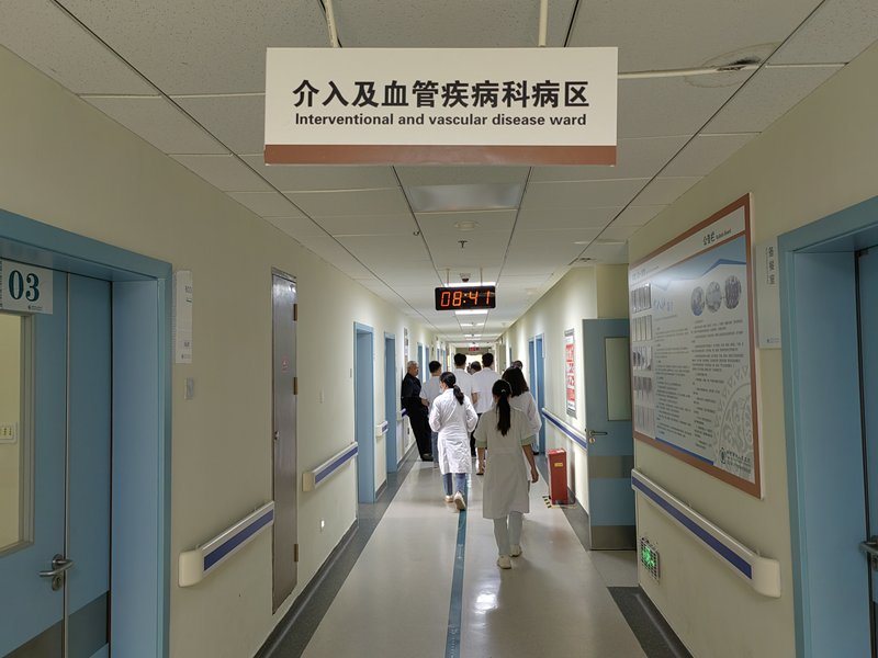 微信图片_20230516081859.png