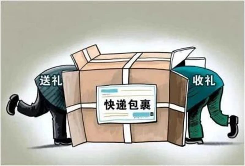 微信图片_20230928083731.jpg