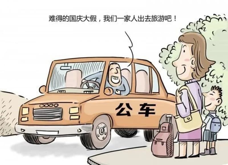 微信图片_20230928083737.jpg