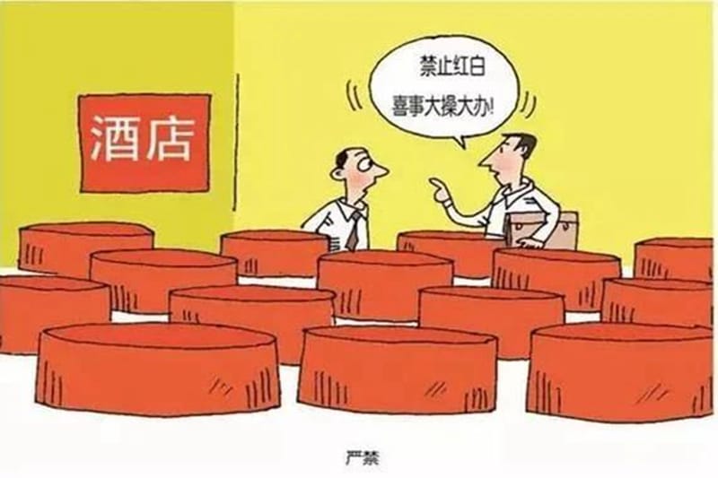 微信图片_20230928083740.jpg