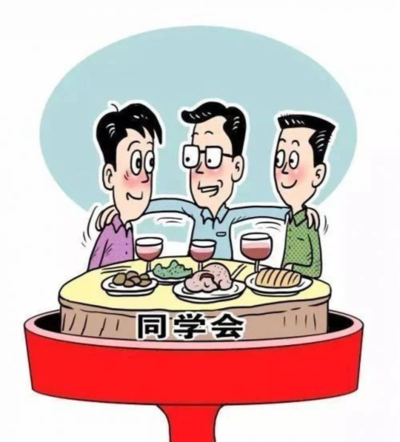 微信图片_20230928083742.jpg