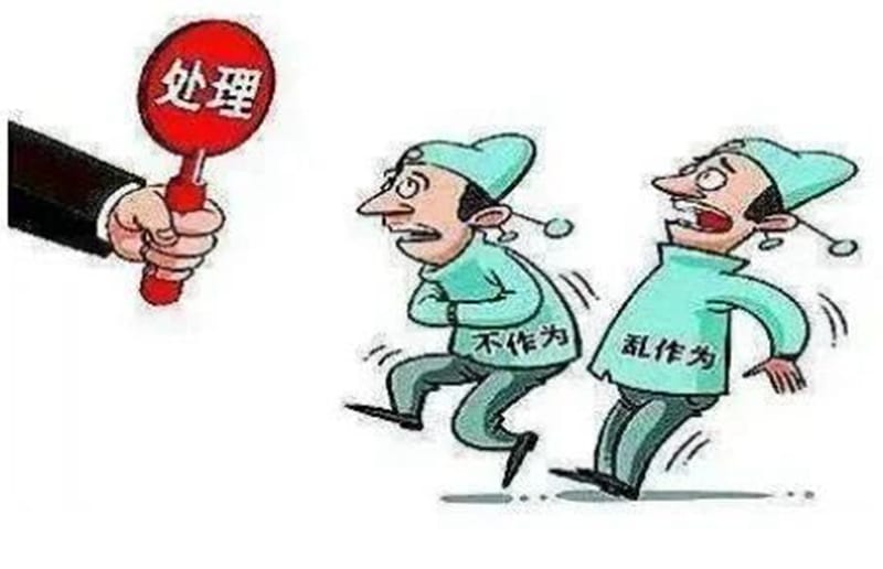 微信图片_20230928083748.jpg